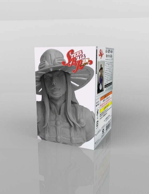 Steel Ball Run- Gyro &#39;&#39;Garage Kit&quot;