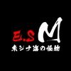 E.S Monster