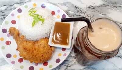 chicken w/ rice + drink