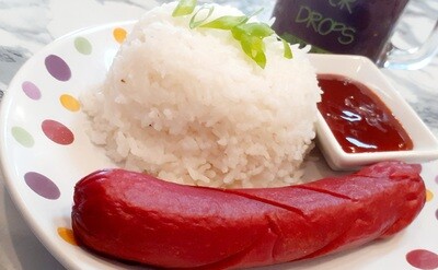 Hotdog w/ rice + drink