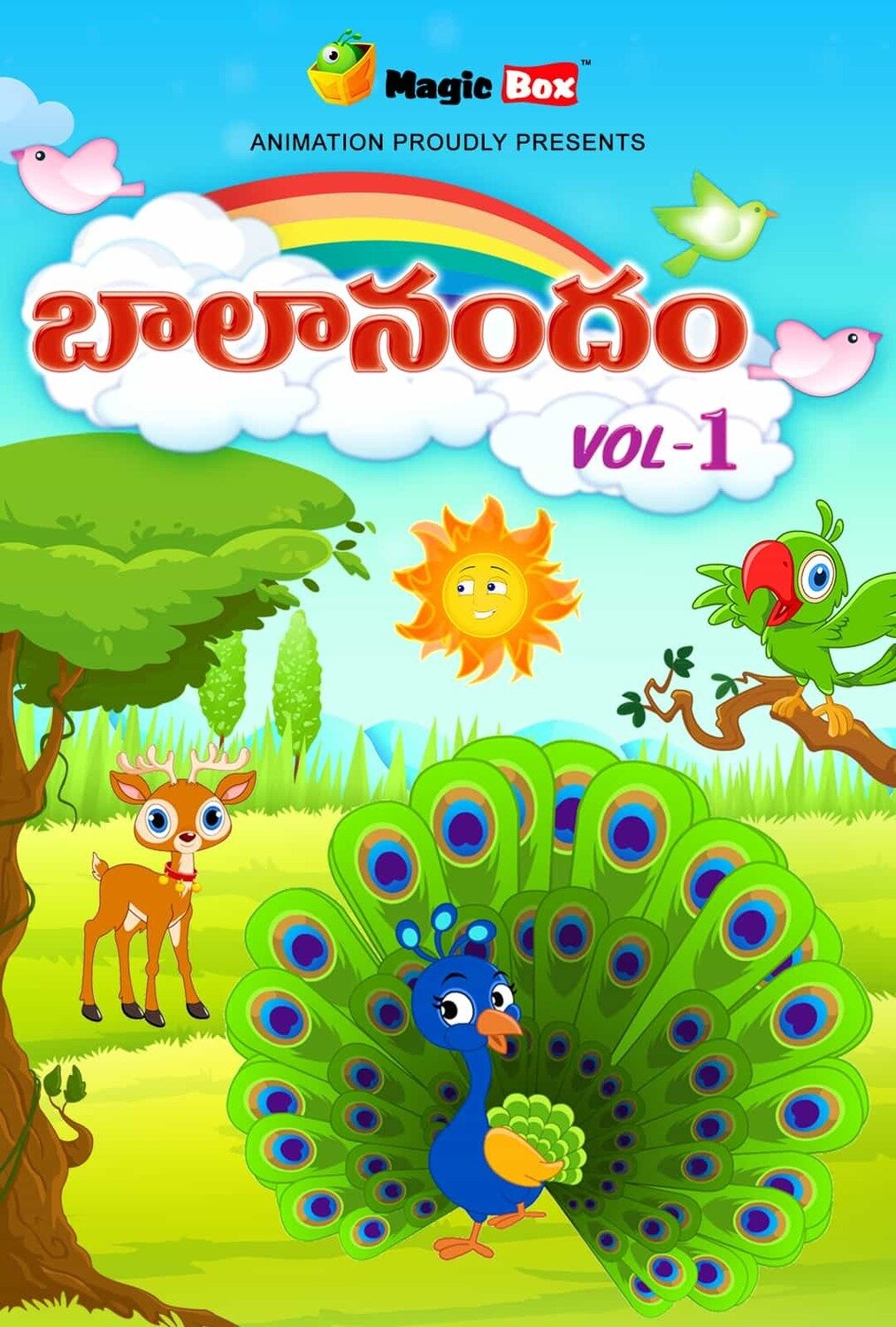 Bala Anadam Vol 1 Bala Anadam Vol 1