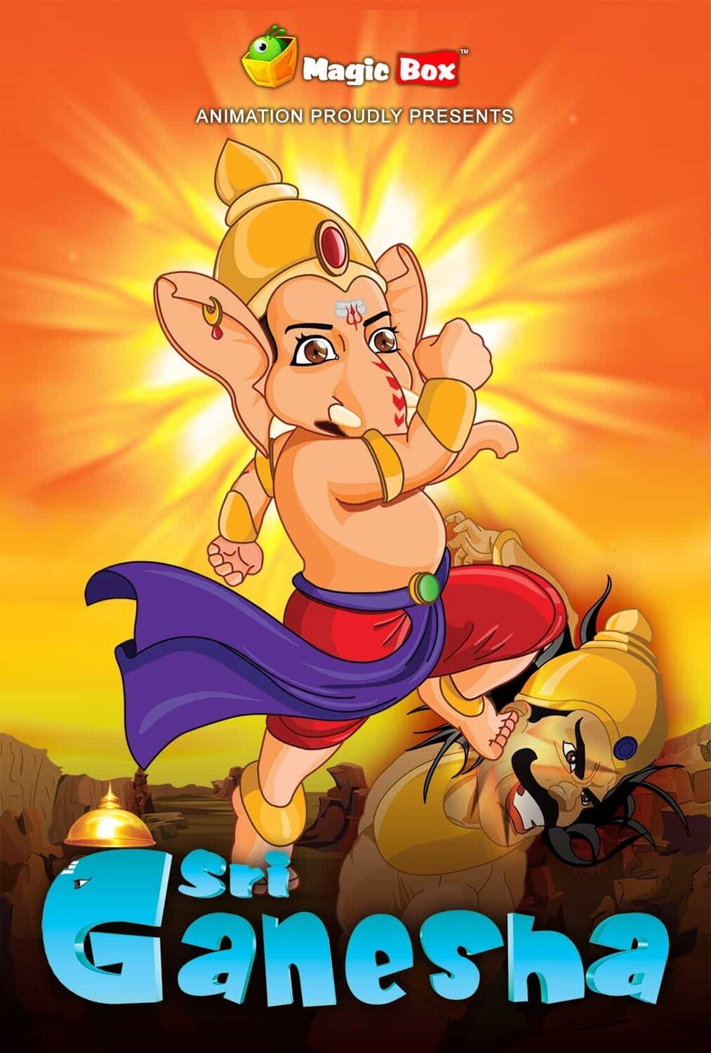 Sri Ganesha Sri Ganesha
