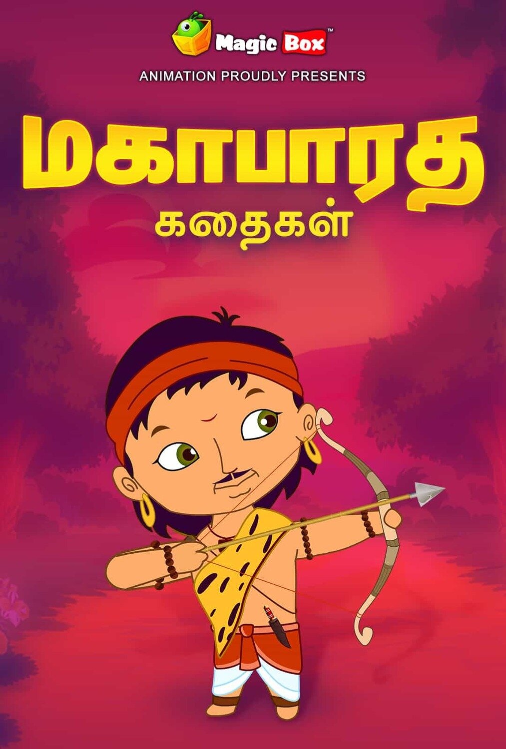 Mahabaratha Stories Mahabaratha Stories