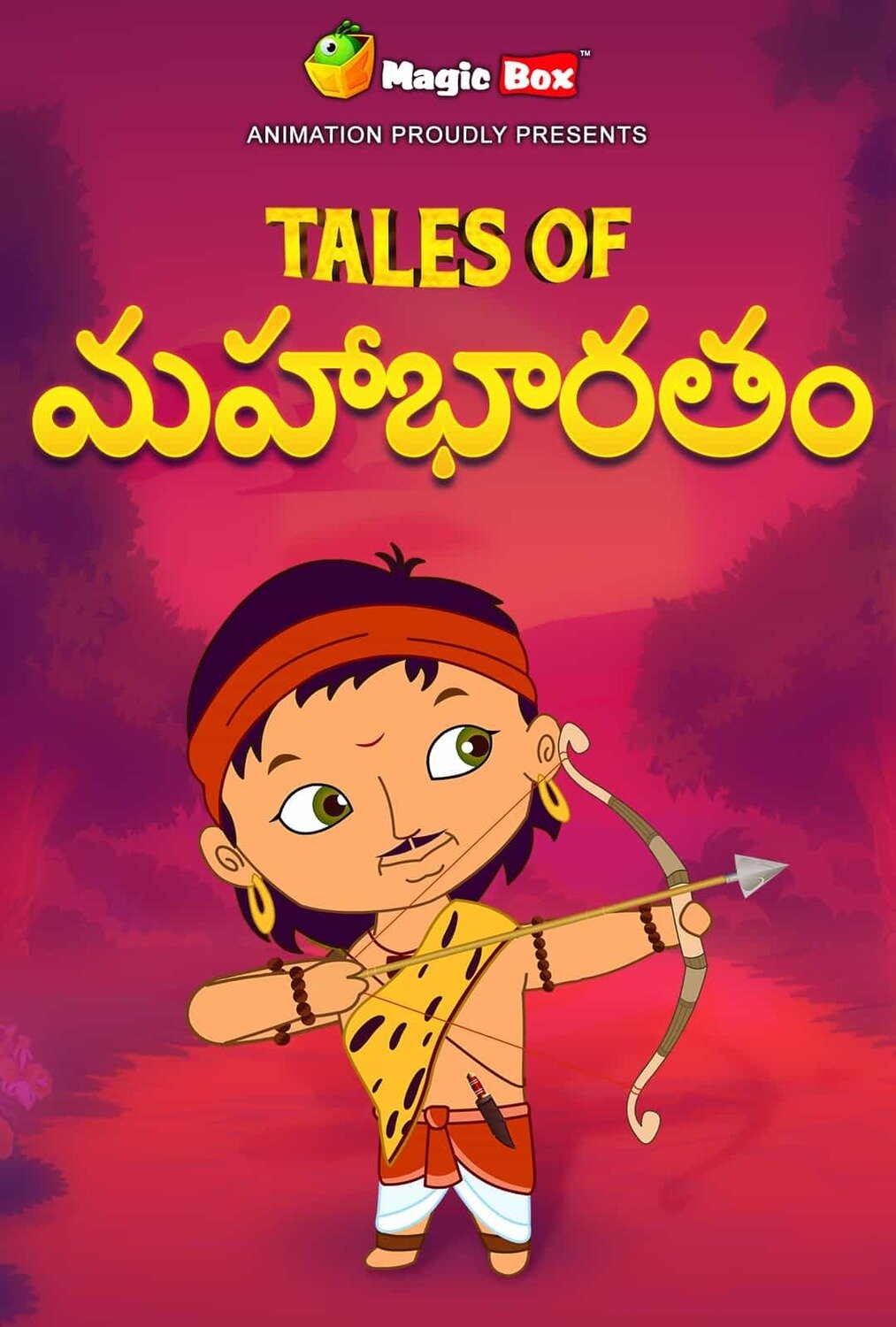 Mahabaratha Stories Mahabaratha Stories
