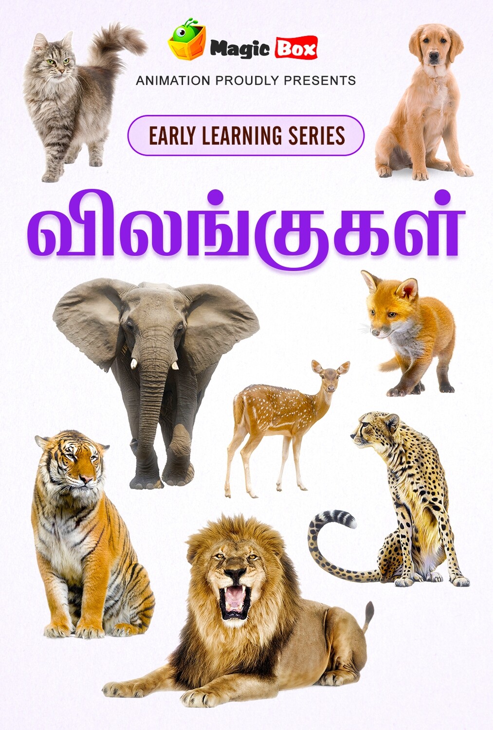 Animals Animals