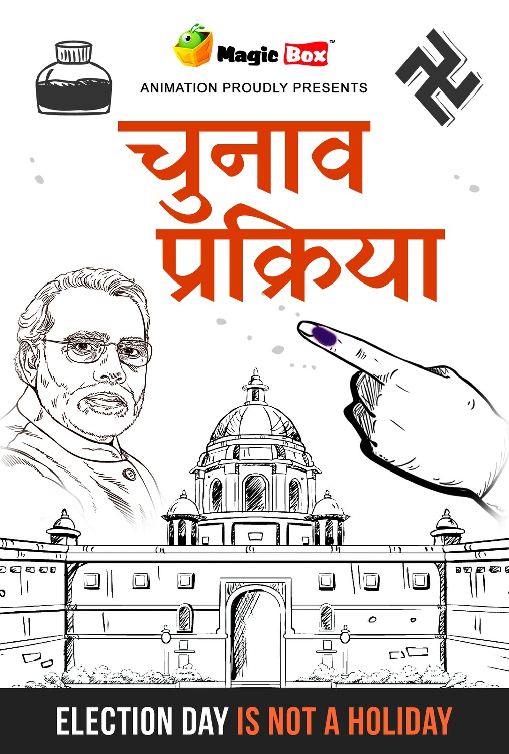 Election Election