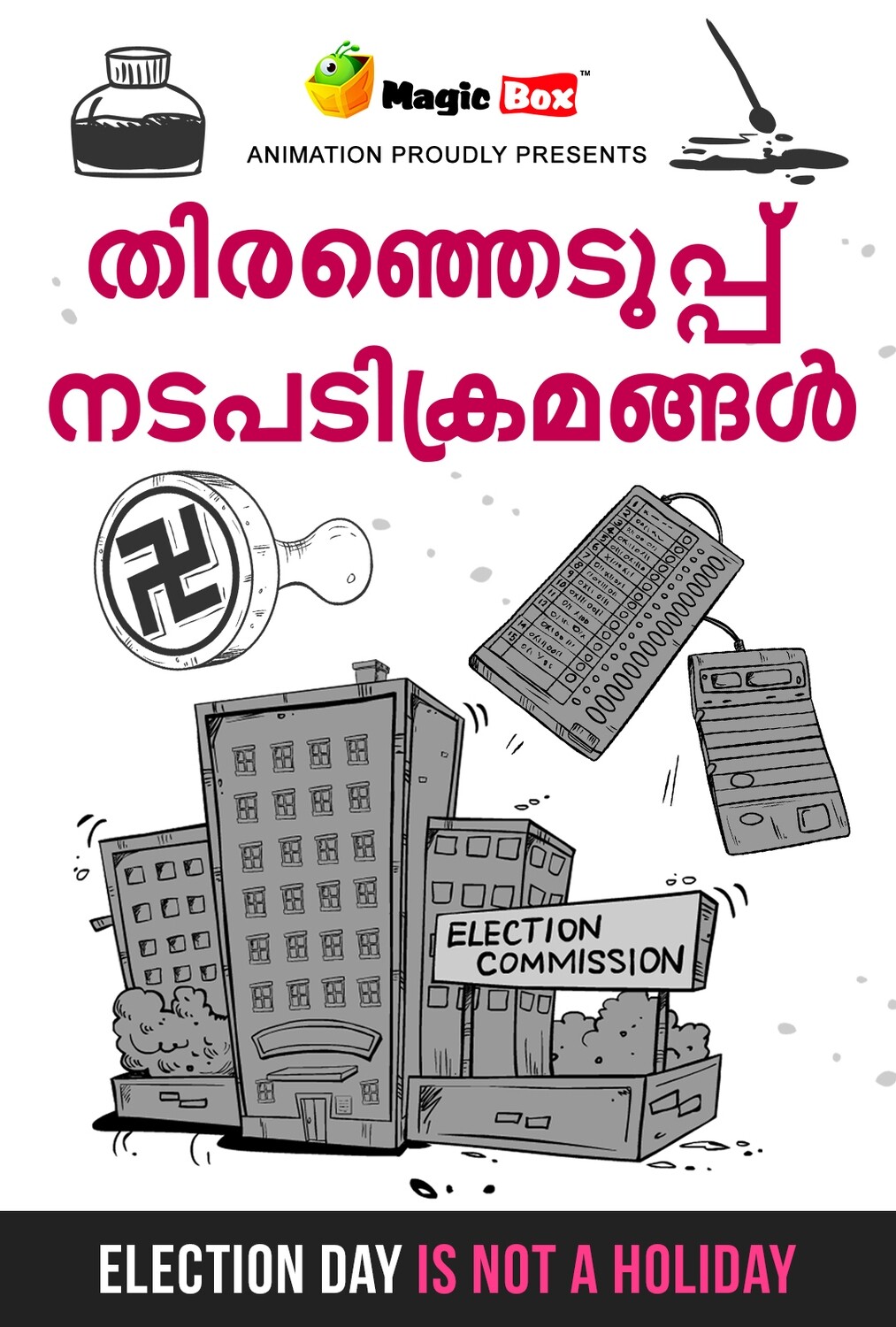 Election Election