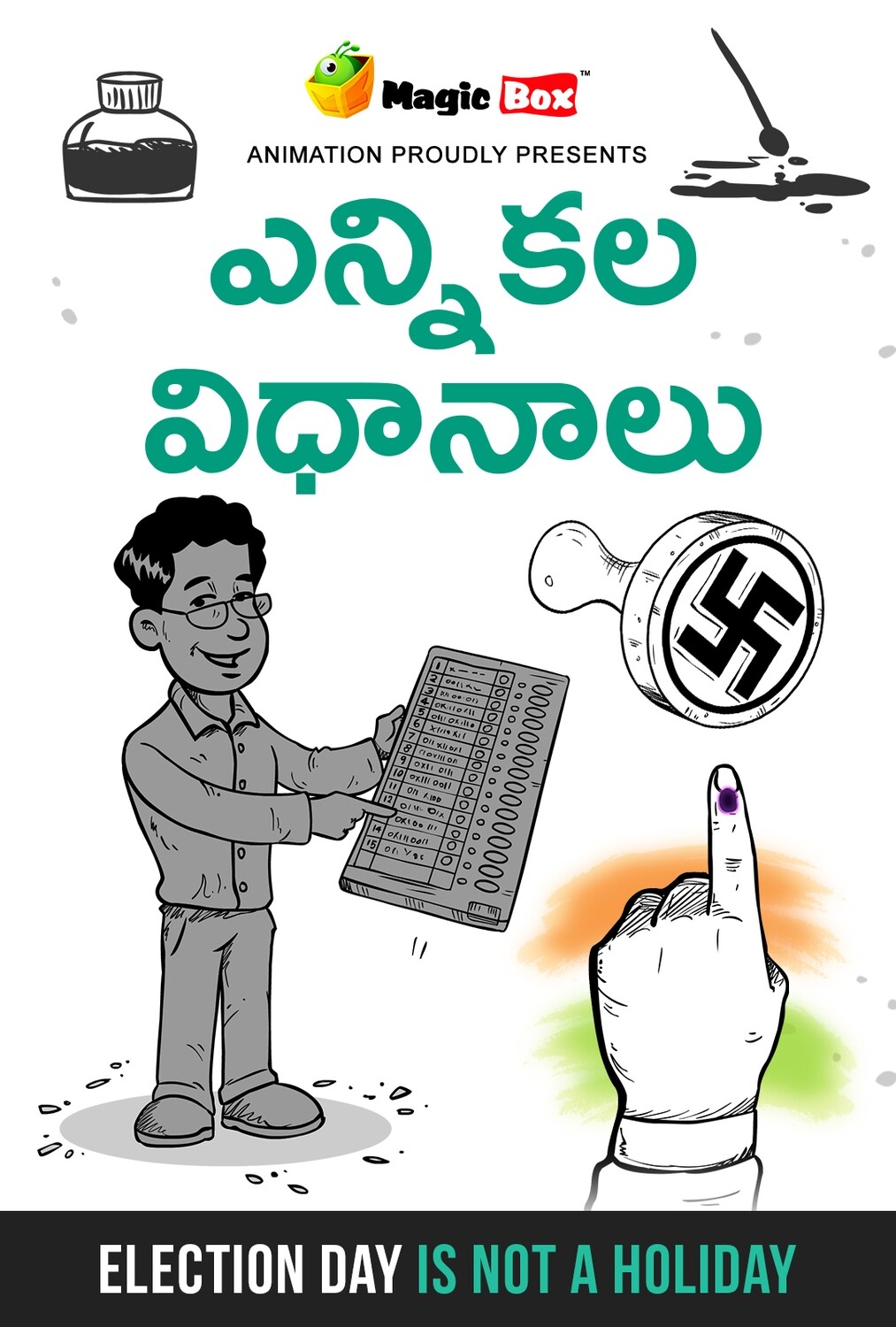 Election Election