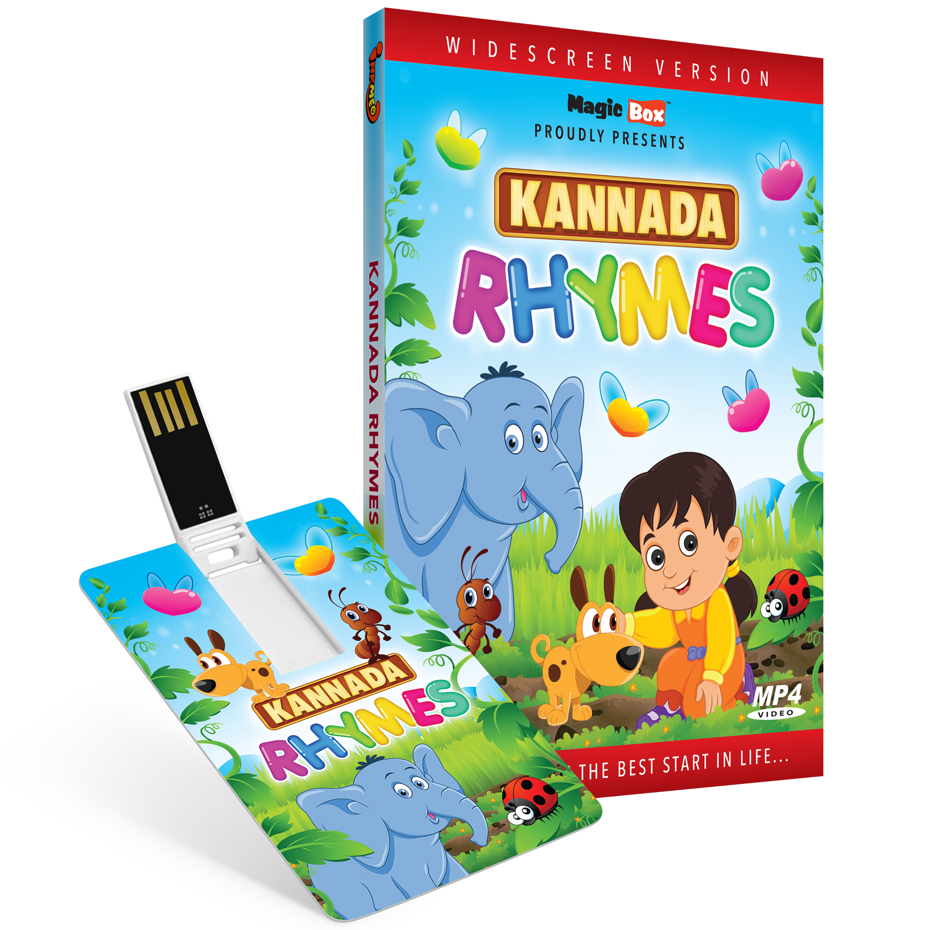 Kannada Rhymes