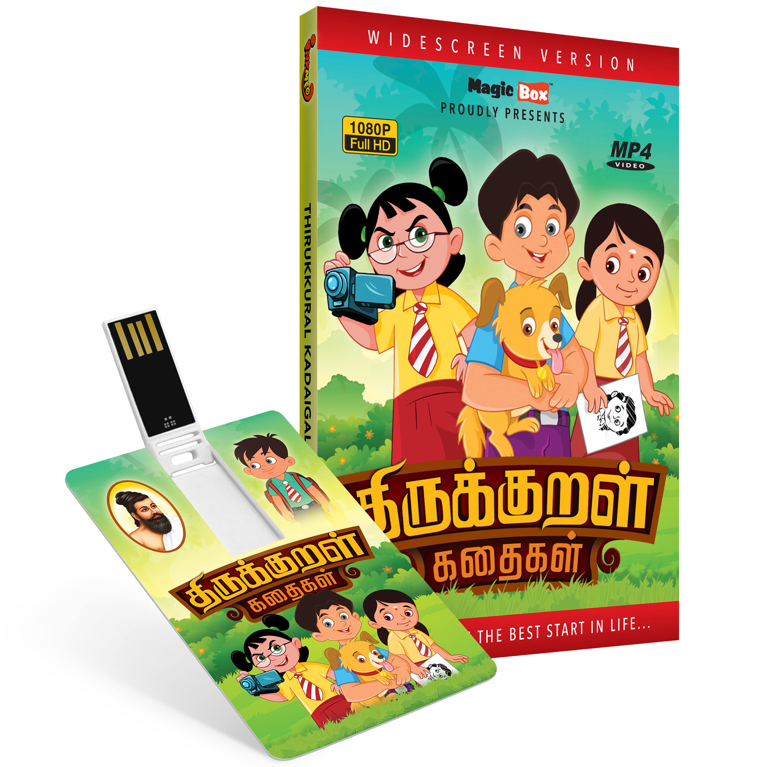 Thirukkural Kadaigal