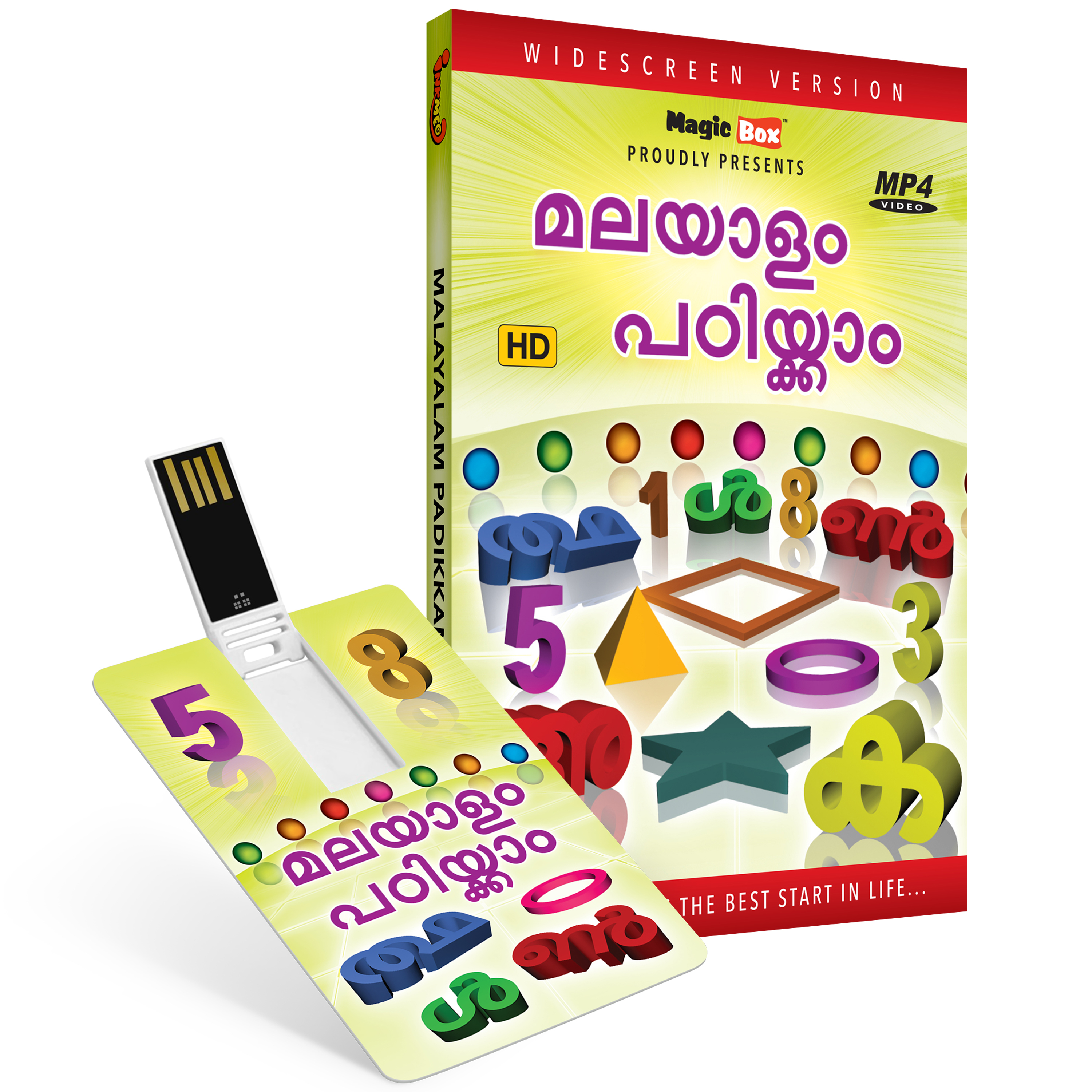Malayalam Padikkam