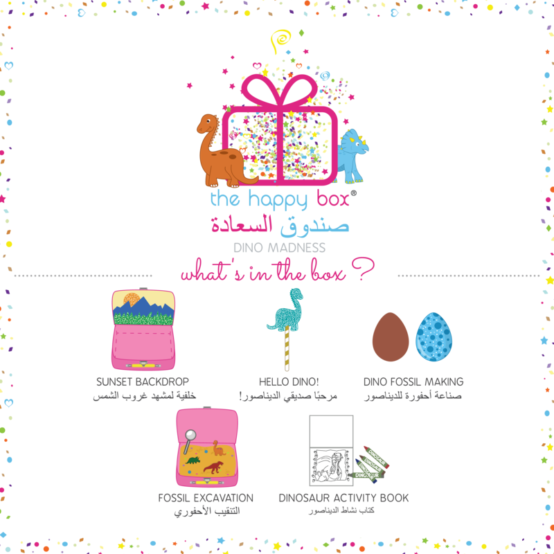 Themed Suitcase Dino Madness