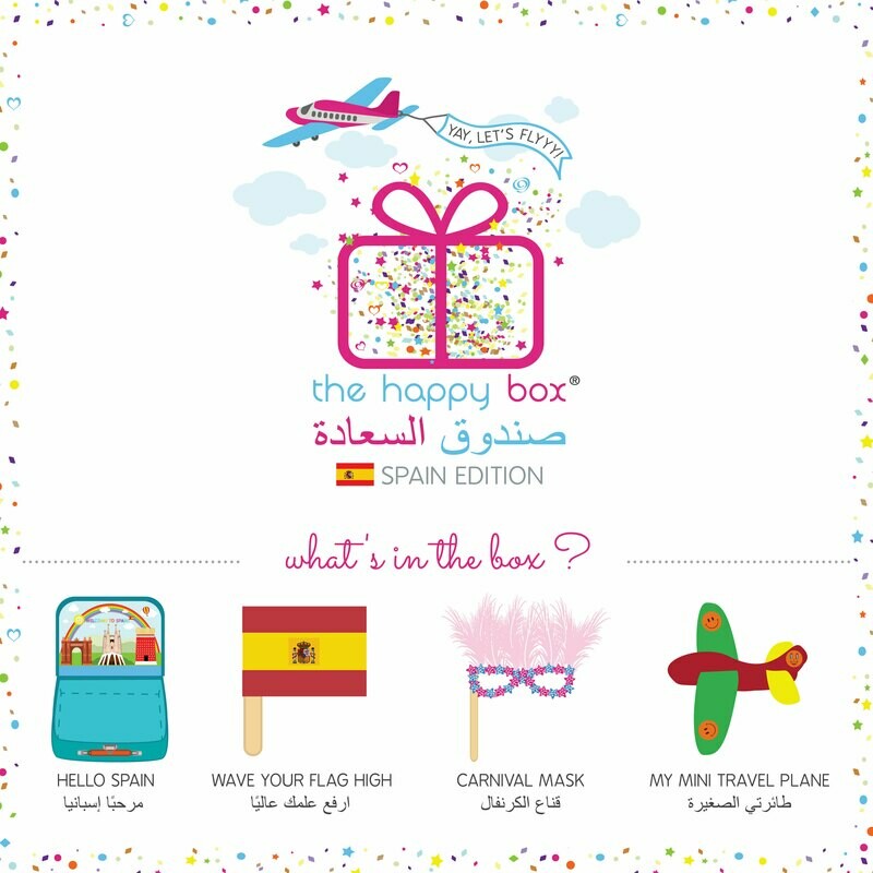 Travel Suitcase Spain Edition