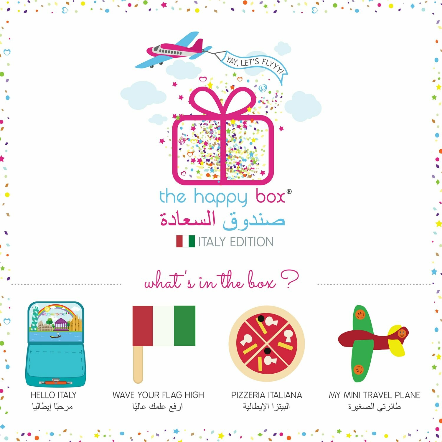 Travel Suitcase Italy Edition