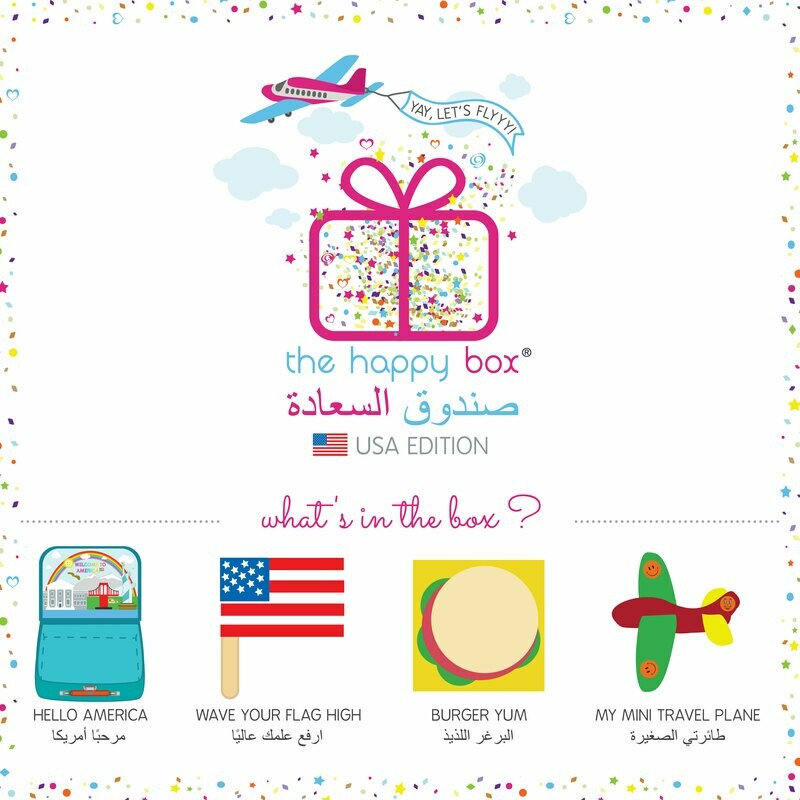 Travel Suitcase USA Edition