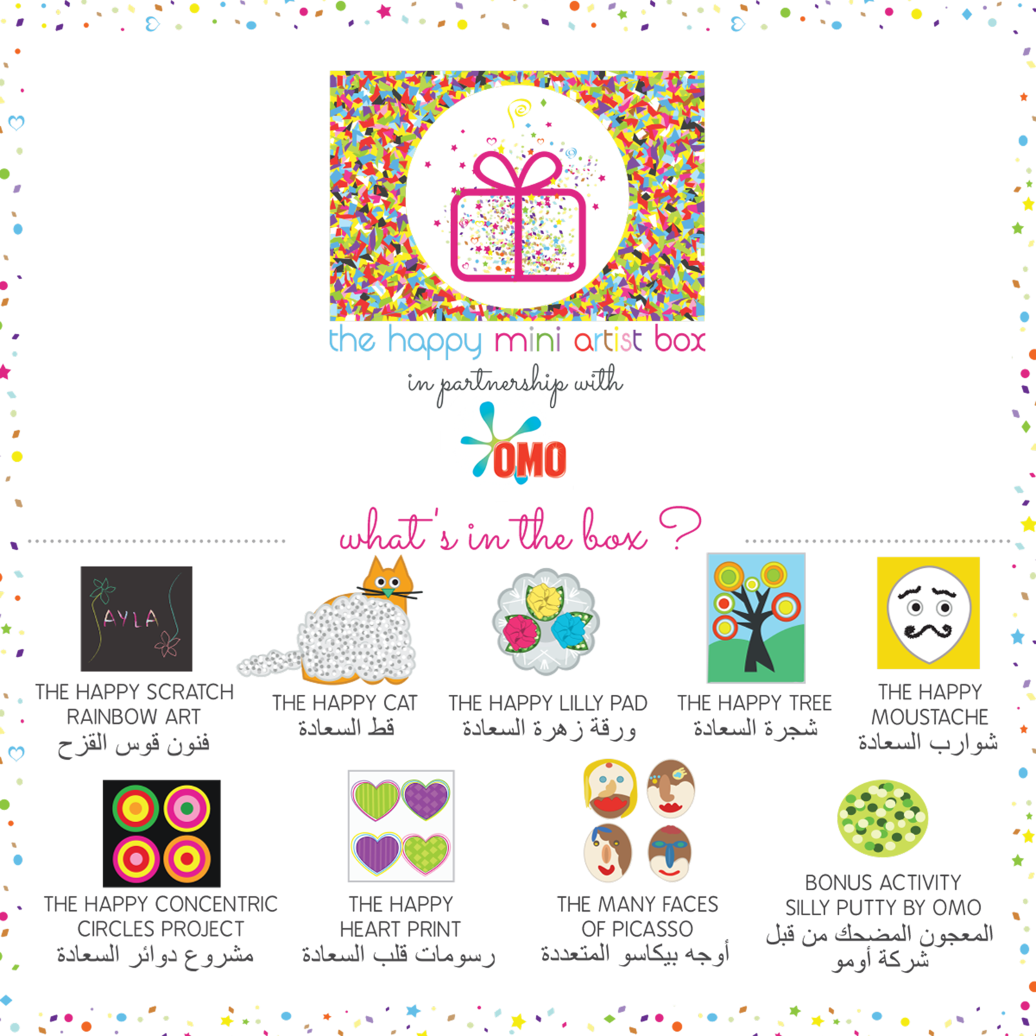 The Happy Mini Artist Box