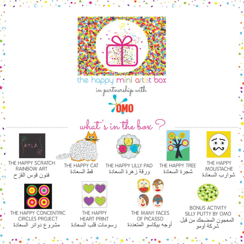 The Happy Mini Artist Box