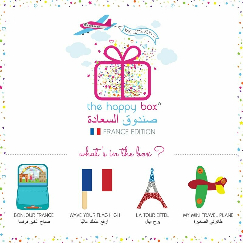 Travel Suitcase France Edition