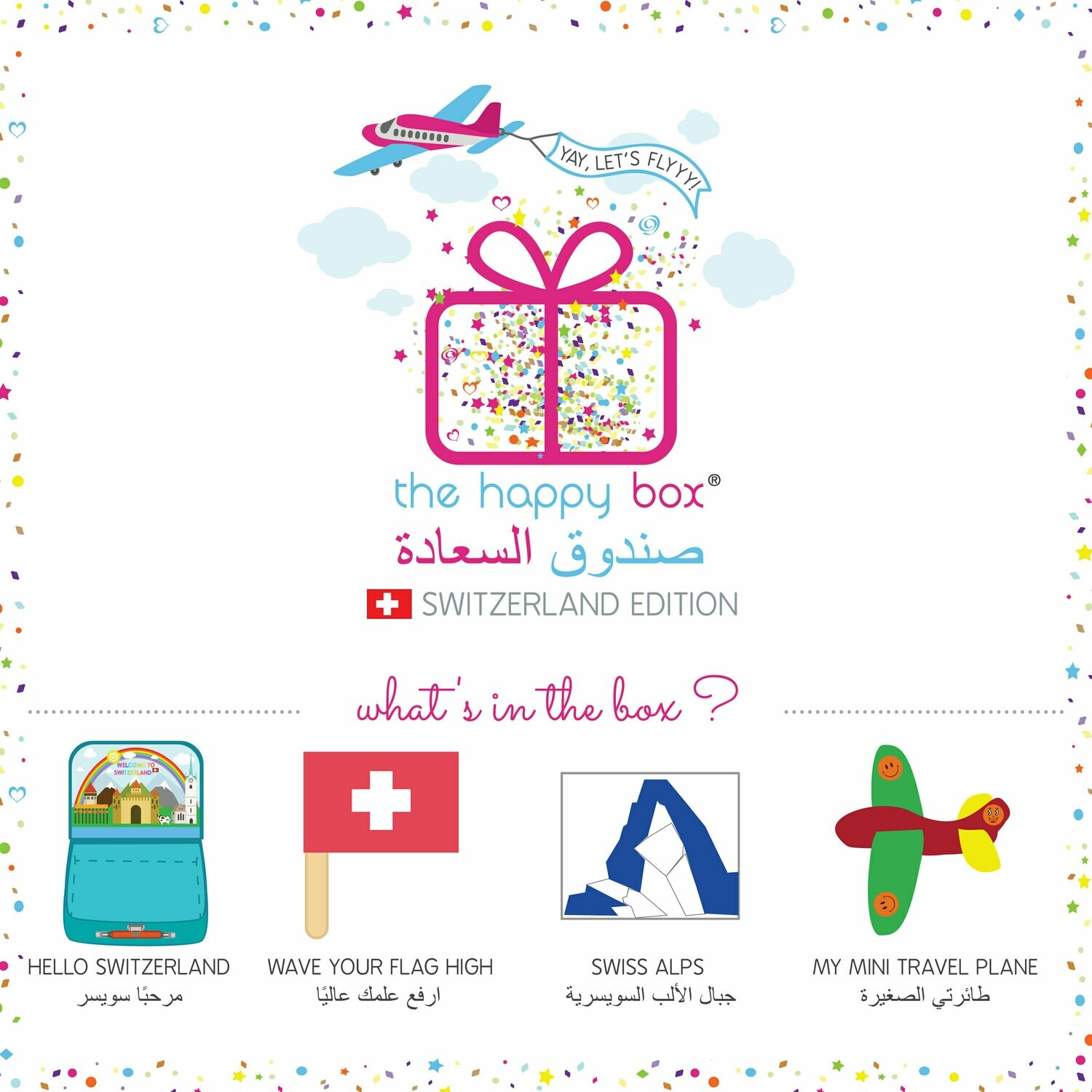 Travel Suitcase Switzerland Edition