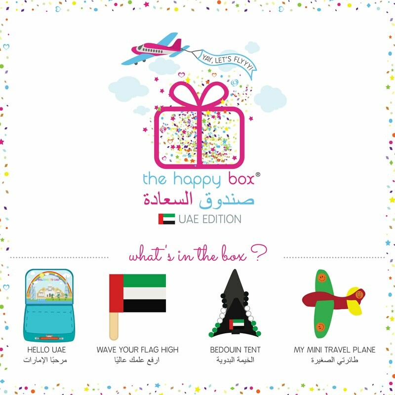 Travel Suitcase UAE Edition