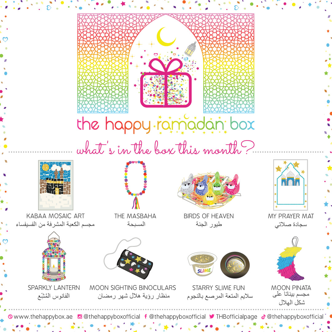 The Happy Ramadan Box