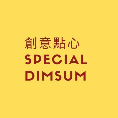 Special Dimsum Menu