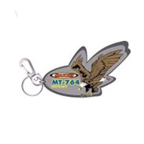 Maxxis G MT-764 Eagle Key Chain 001-30  $ 1.00