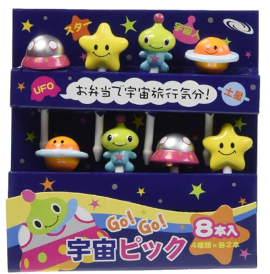 Out Of This World Picks 8pc