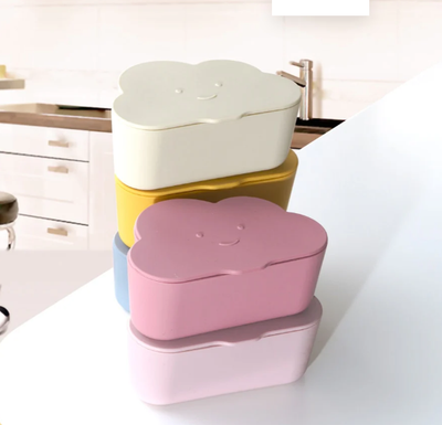 Baby Silicone Snack Containers - Cloud Yellow