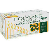 Shabbat  candles Holyland Candles Israeli Candles 72