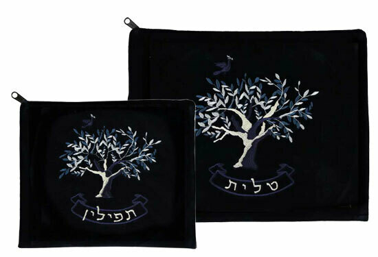 Luxurious Velvet Tallit/Tefilin Bags - Tree of Life