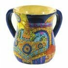 Wash hand Cup yadayim Jerusalem  icon