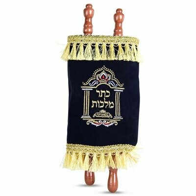 Complete Torah Scrolls - Small