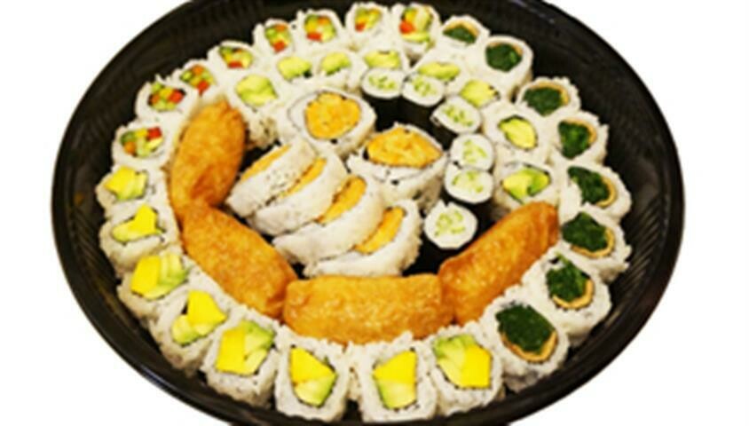 Tray D (Vegetarian)