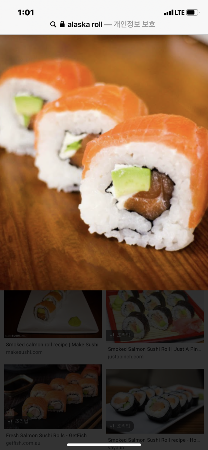 Alaskan Cream Cheese Roll