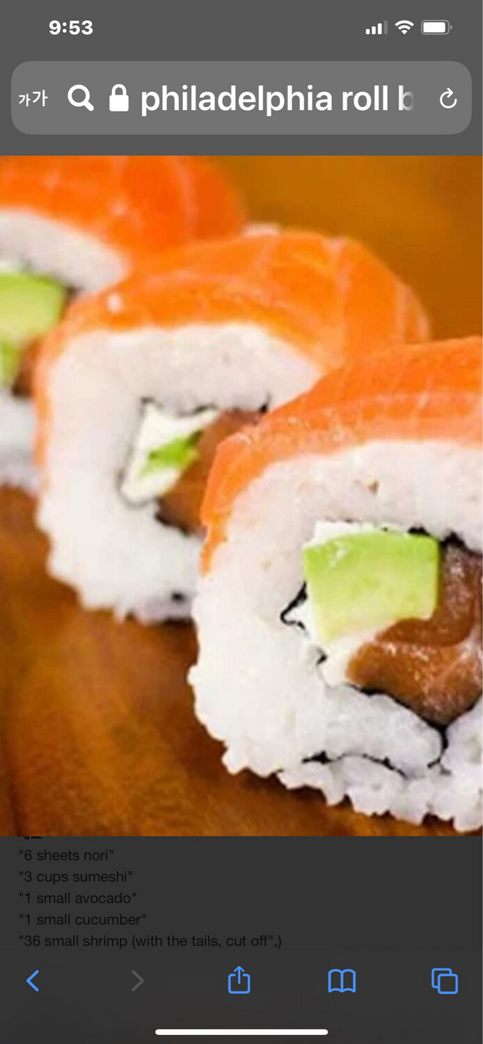 Philadelphia Roll