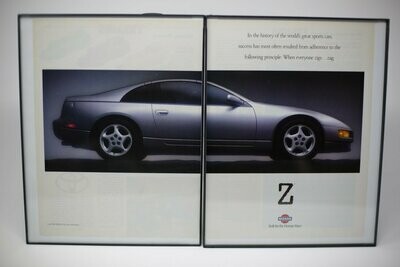 Nissan 300zx - Z