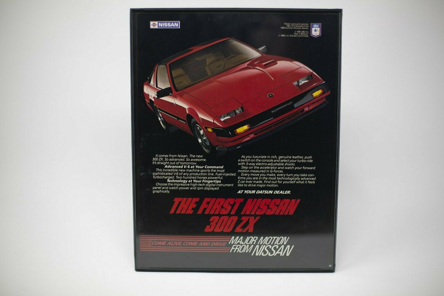 Nissan 300zx - The First
