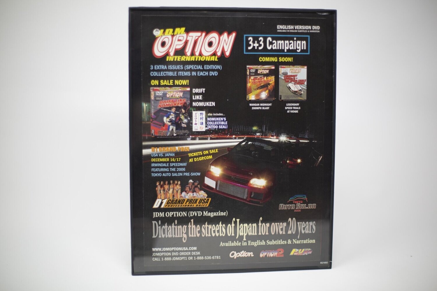 JDM Option International - 3+3