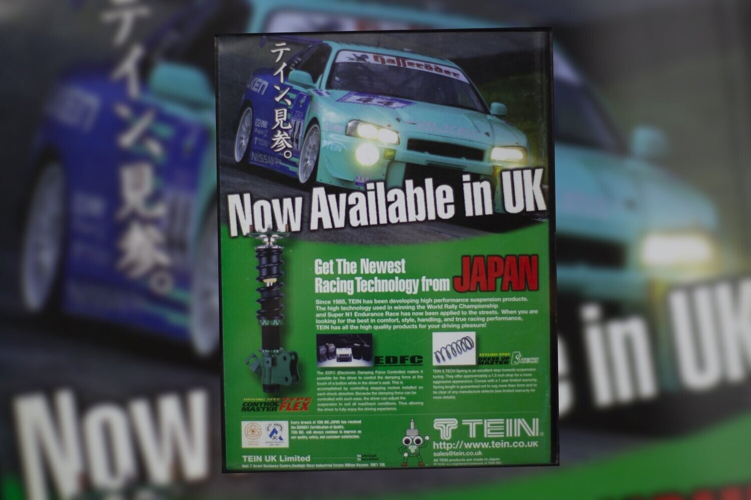 Tein - R34 GTR | Type Schrift