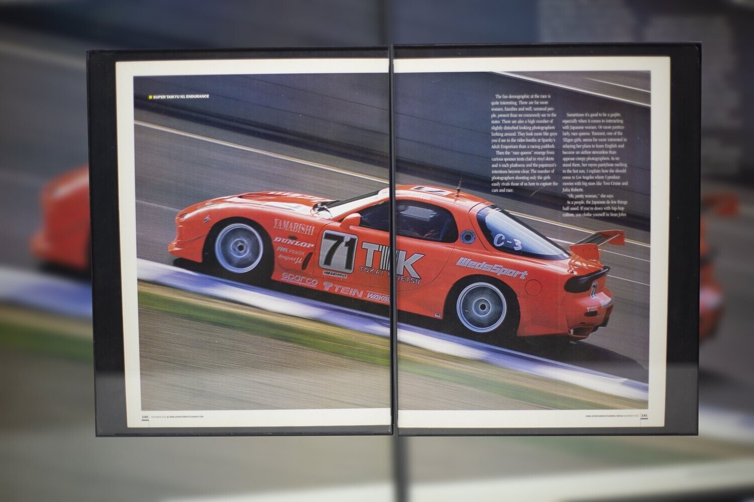 Mazda FD RX7 - Super Taikya N1 | Type Schrift