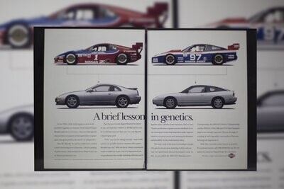 Nissan Z Cars - Genetics | Type Schrift