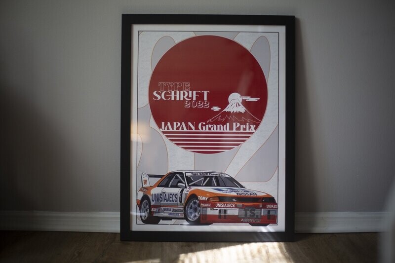 Type Schrift Limited - Japan Grand Prix 2022 - 001