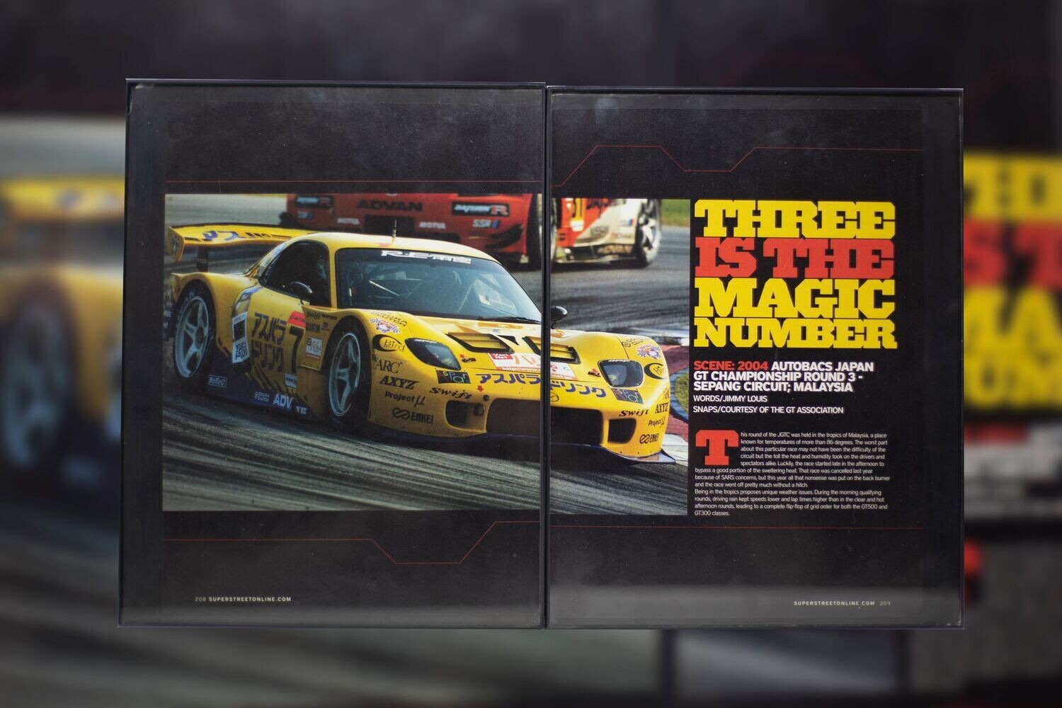 FD RX7 - Japan GT Championship (JGTC) 2004 | Type Schrift