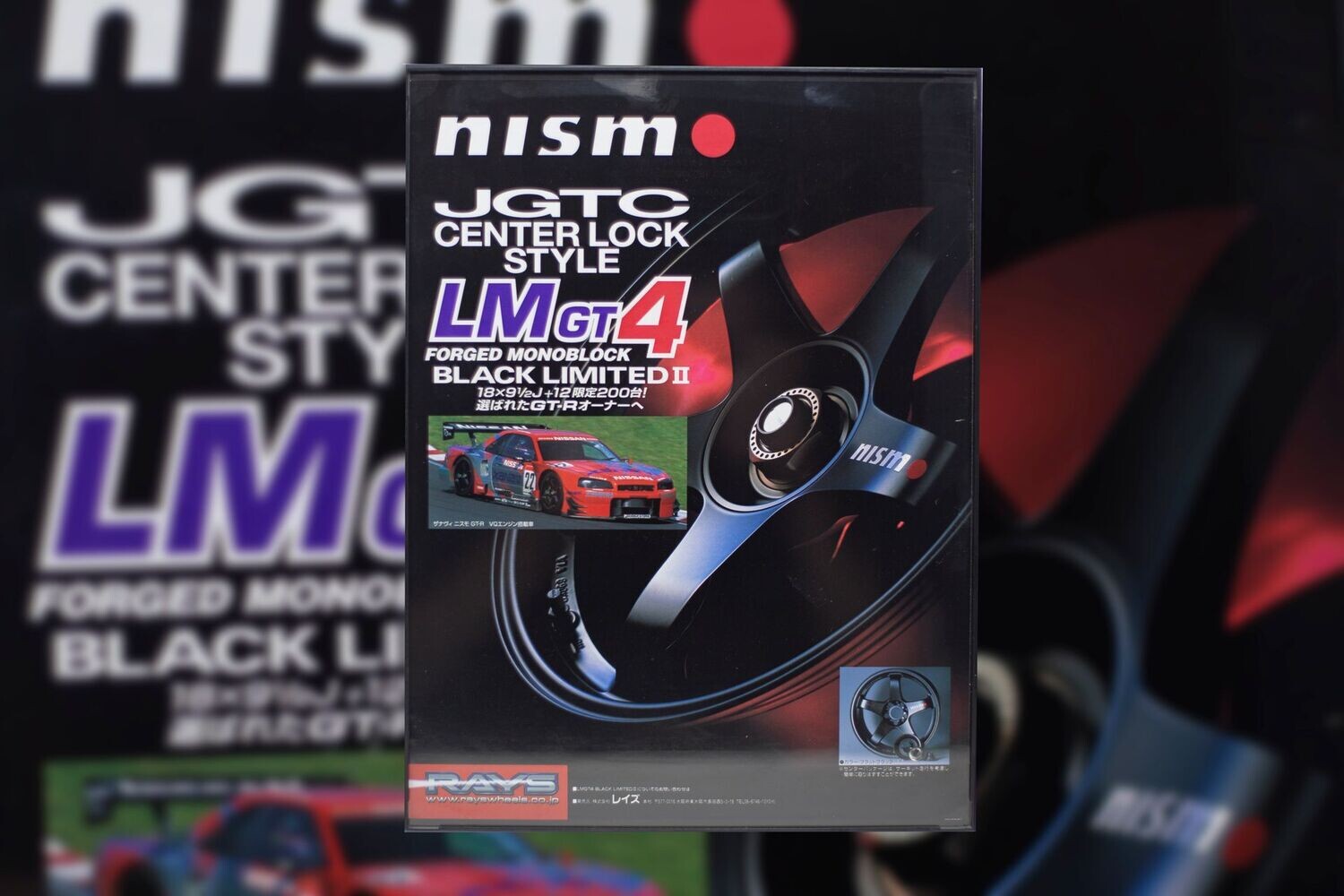 Rays Nismo - LMGT4 - Japanese Print | Type Schrift