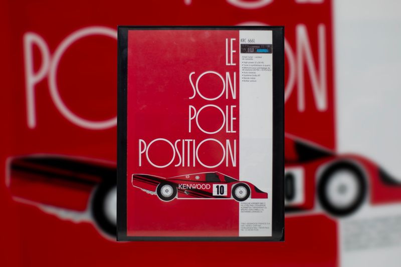 Porsche 962 - Kenwood Audio | Type Schrift