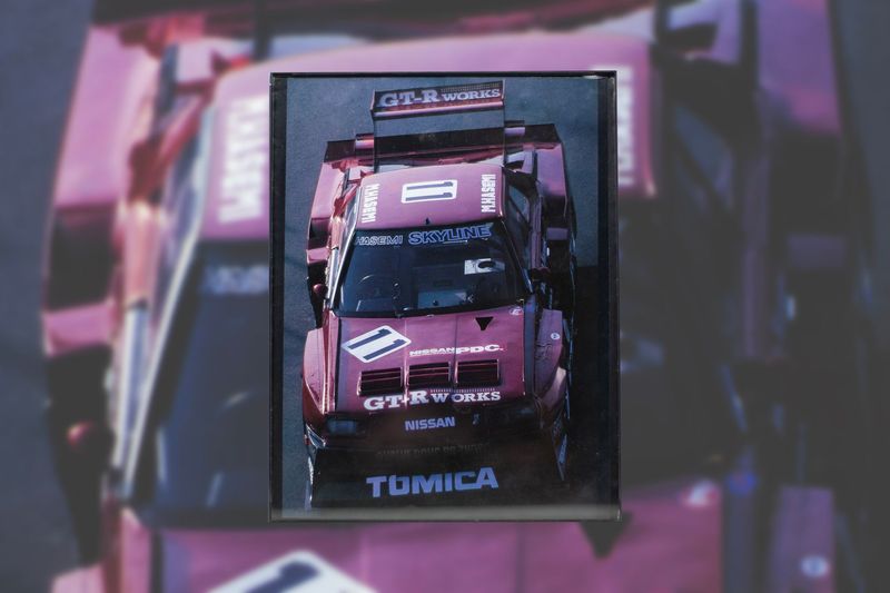 Nissan GTR - R31 Tomica | Type Schrift