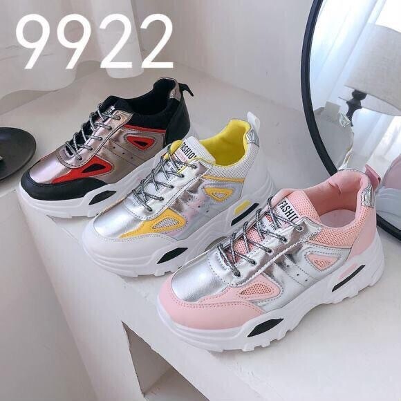 Ark Sneakers