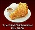 1 Pc Fried Chicken with Rice