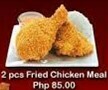 2pcs Fried Chicken with Rice